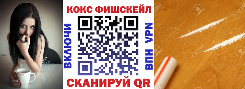Купить  Суворов  COCAIN 98% 