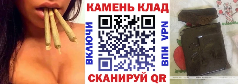 Гашиш VHQ Суворов