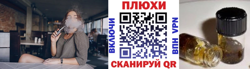 Купить Суворов ГАШИШ гарик
