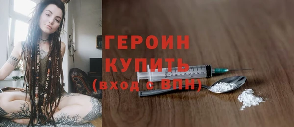 спайс Богданович