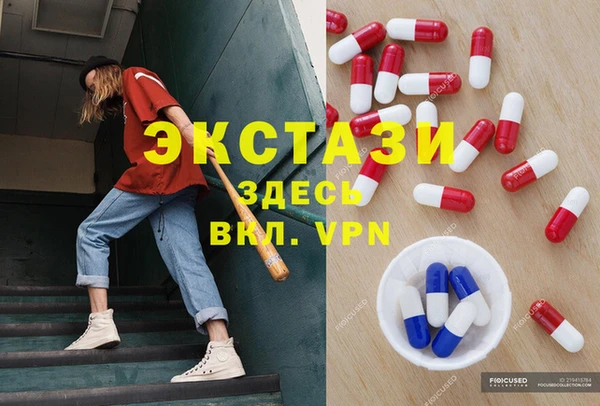 спайс Богданович