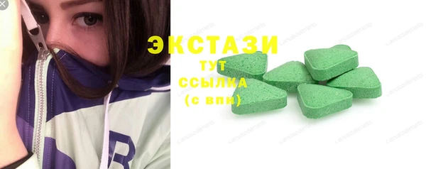 мяу мяу мука Богородск