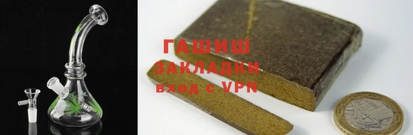 спайс Богданович