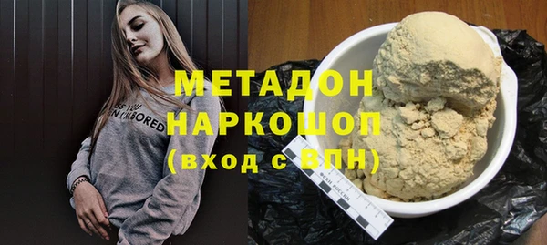 спайс Богданович