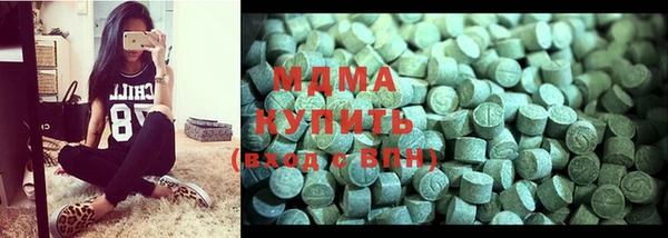 мяу мяу мука Богородск