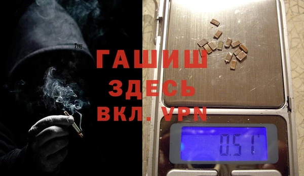 трава Богородицк