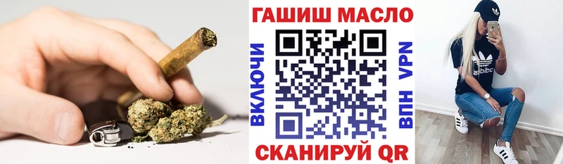 ТГК вейп с тгк  Купить закладки  Суворов 